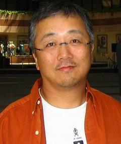 Katsuhiro Ōtomo Katsuhiro Ōtomo