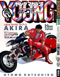 Young Magazine Young Magazine