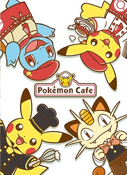 Pokemon-Cafe-Osaka-Recensione-Comparata Pokemon-Cafe-Osaka-Recensione-Comparata
