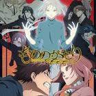 2 Stagione della Serie tv Malevolent Spirits Mononogatari - con 12 episodi
