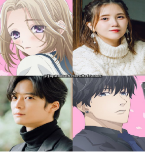 Attori dei Volti e delle voci delle Anime di Ojō to Banken-kun
