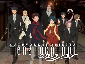 Anime - Malevolent Spirits Mononogatari-Regia: Ryuichi Kimura